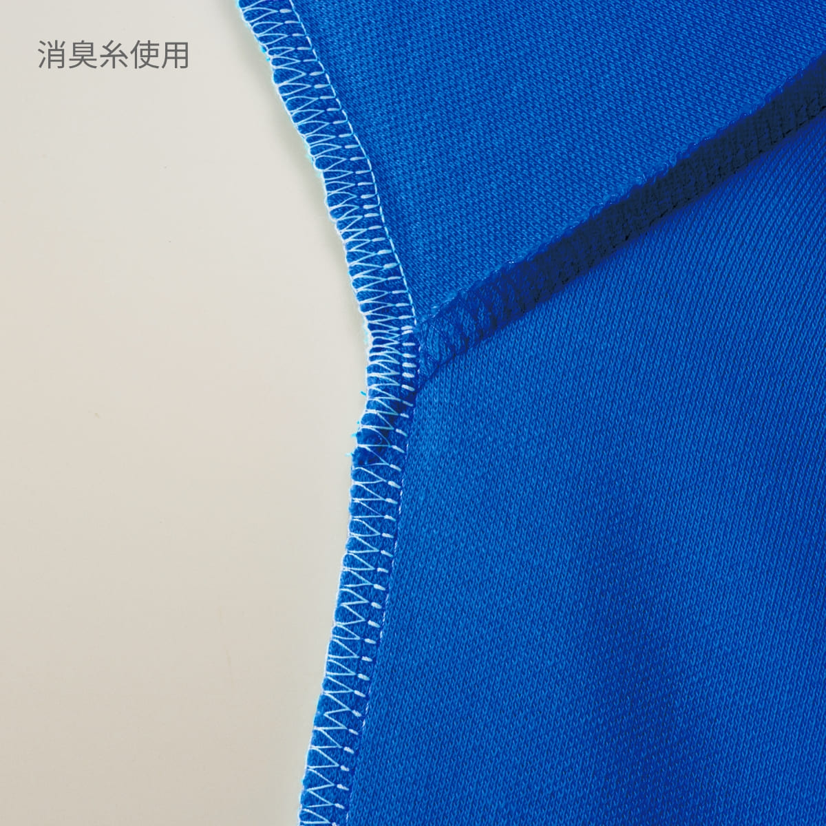 5.3オンスドライ CVCポロシャツ | メンズ | 1枚 | 5050-01 | ホワイト