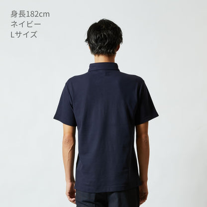 5.3オンスドライCVCポロシャツ（ボタンダウン）（ポケット付） | メンズ | 1枚 | 5051-01 | ブラック