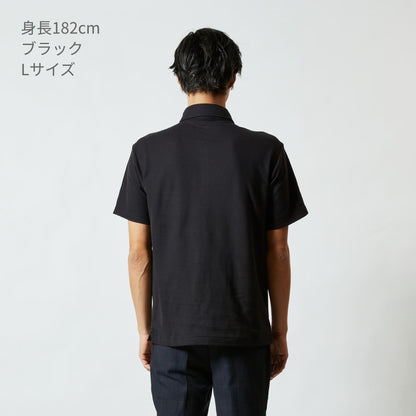 5.3オンスドライCVCポロシャツ（ボタンダウン） | ビッグサイズ | 1枚 | 5052-01 | ネイビー
