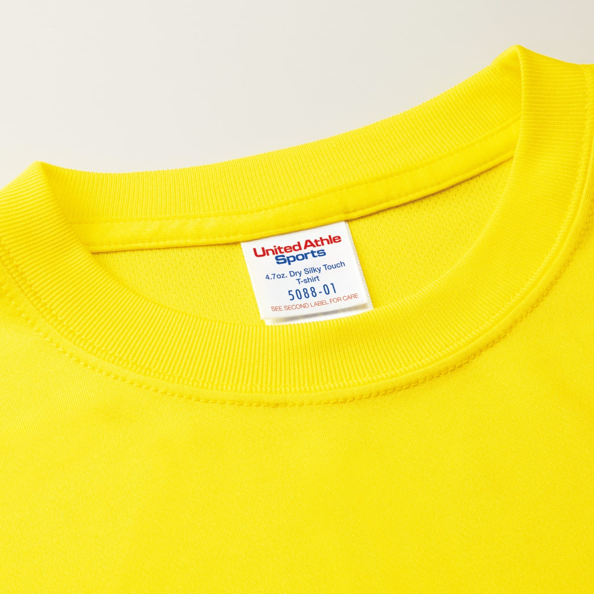 4.7オンス ドライシルキータッチ Ｔシャツ (ローブリード) | メンズ | 1枚 | 5088-01 | バイオレットパープル