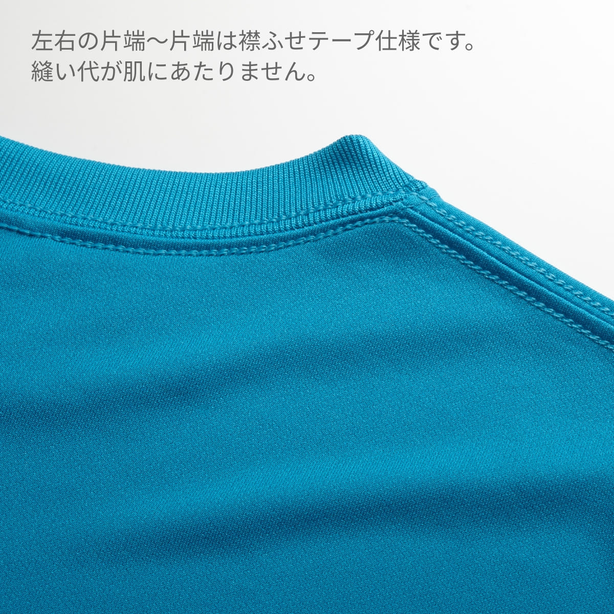 4.7オンス ドライシルキータッチ Ｔシャツ (ローブリード) | メンズ | 1枚 | 5088-01 | OD