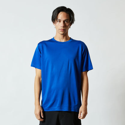 4.7オンス ドライシルキータッチ Ｔシャツ (ローブリード) | ビッグサイズ | 1枚 | 5088-01 | コヨーテ