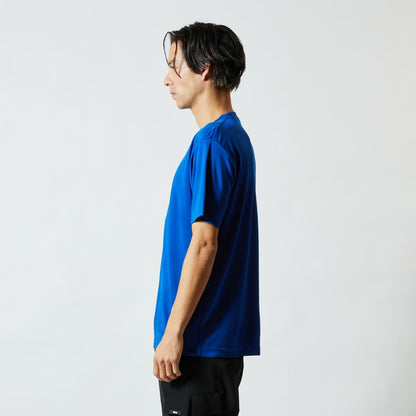 4.7オンス ドライシルキータッチ Ｔシャツ (ローブリード) | ビッグサイズ | 1枚 | 5088-01 | ライムグリーン