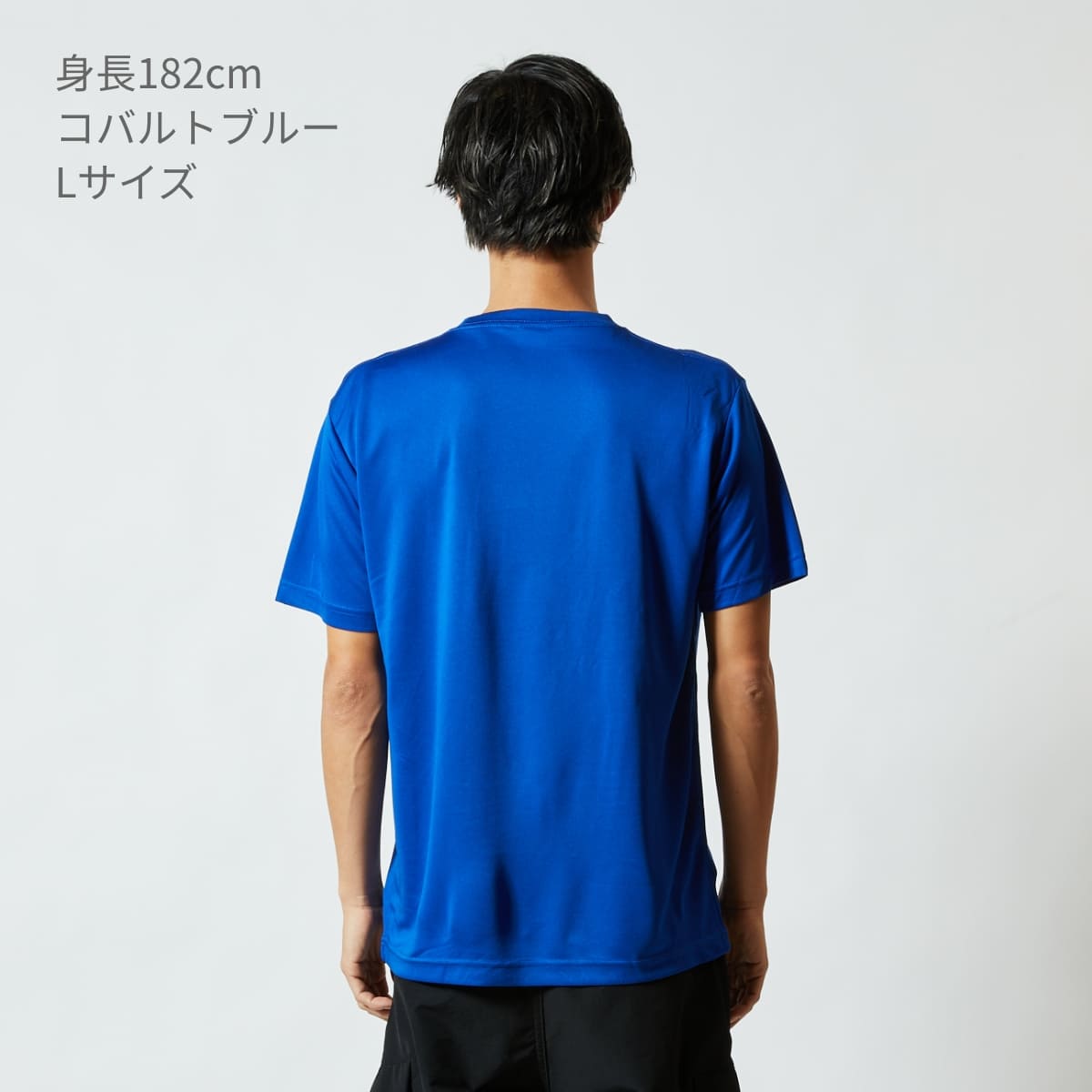 4.7オンス ドライシルキータッチ Ｔシャツ (ローブリード) | メンズ | 1枚 | 5088-01 | ガンメタル