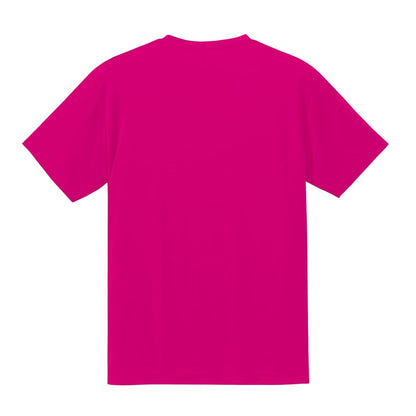 4.7オンス ドライシルキータッチ Ｔシャツ (ローブリード) | ビッグサイズ | 1枚 | 5088-01 | コヨーテ