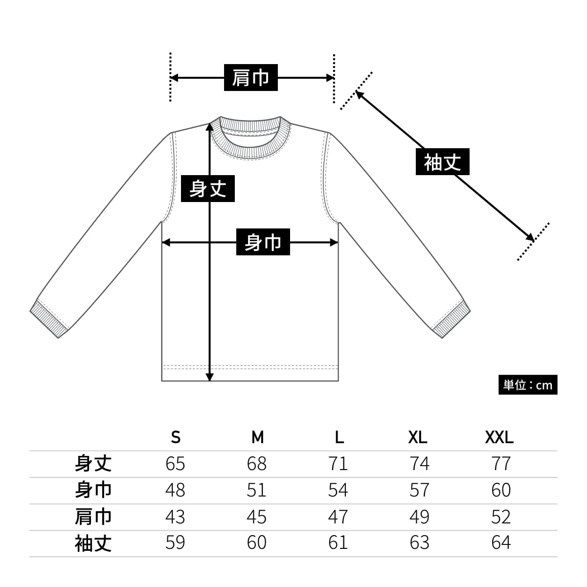 4.7オンス ドライシルキータッチ ロングスリーブ Tシャツ (ローブリード) | メンズ | 1枚 | 5089-01 | ガンメタル