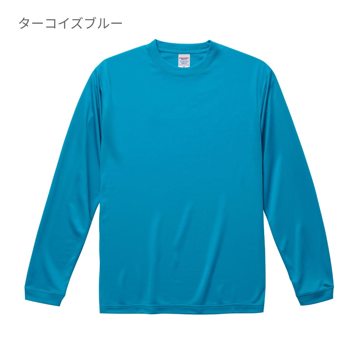 4.7オンス ドライシルキータッチ ロングスリーブ Tシャツ (ローブリード) | ビッグサイズ | 1枚 | 5089-01 | レッド