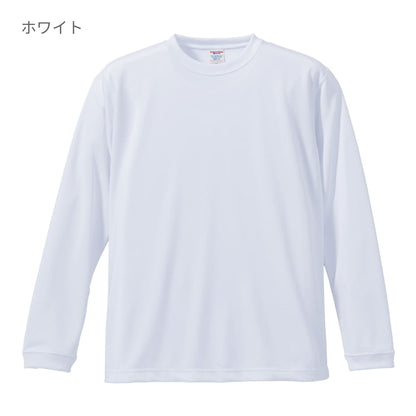 4.7オンス ドライシルキータッチ ロングスリーブ Tシャツ (ローブリード) | メンズ | 1枚 | 5089-01 | ホワイト