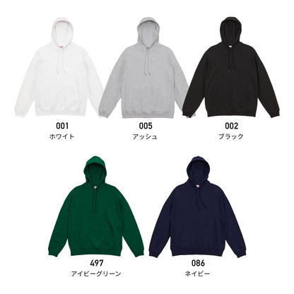 10.0オンス ビッグシルエット スウェット プルオーバー パーカ (裏パイル) | メンズ | 1枚 | 5204-01 | ブラック