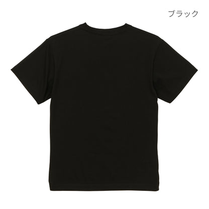 5.3オンス エコT/C プレーティング Tシャツ | メンズ | 1枚 | 5229-01 | ブラック
