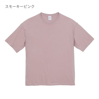 5.6オンス ビッグシルエット Tシャツ | メンズ | 1枚 | 5508-01 | ホワイト