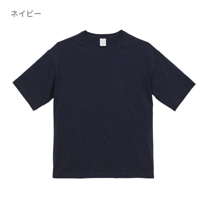 5.6オンス ビッグシルエット Tシャツ | メンズ | 1枚 | 5508-01 | セージグリーン