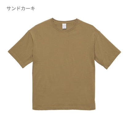 5.6オンス ビッグシルエット Tシャツ | メンズ | 1枚 | 5508-01 | ミックスグレー