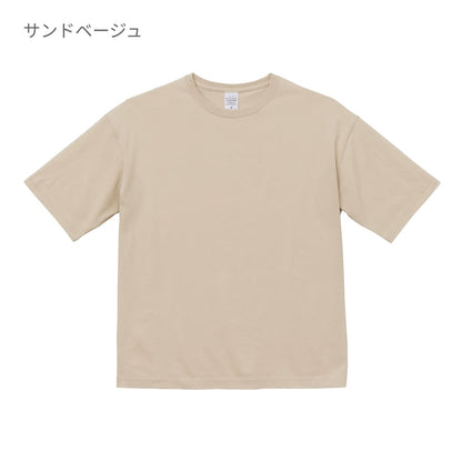 5.6オンス ビッグシルエット Tシャツ | メンズ | 1枚 | 5508-01 | セージグリーン
