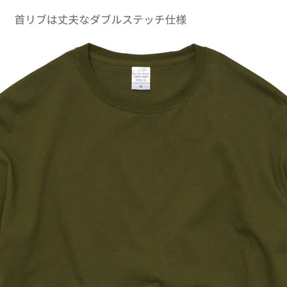 5.6オンス ビッグシルエット Tシャツ | ビッグサイズ | 1枚 | 5508-01 | ブラック
