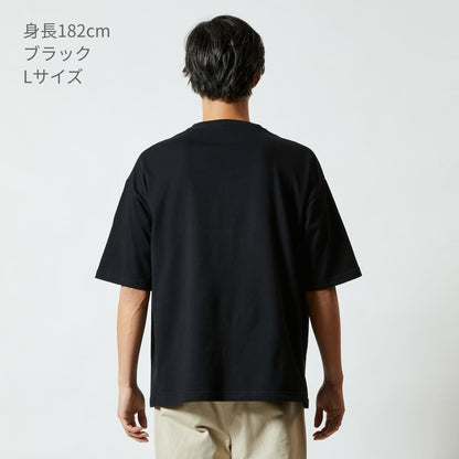 5.6オンス ビッグシルエット Tシャツ | メンズ | 1枚 | 5508-01 | セージグリーン