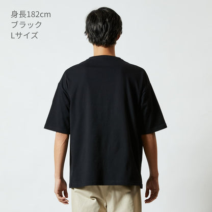 5.6オンス ビッグシルエット Tシャツ | メンズ | 1枚 | 5508-01 | サンドベージュ