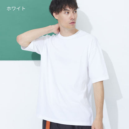 5.6オンス ビッグシルエット Tシャツ | メンズ | 1枚 | 5508-01 | スモーキーピンク
