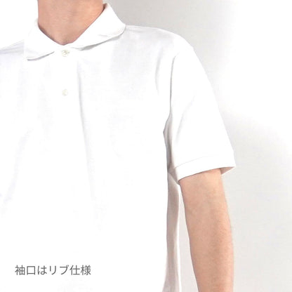 6.0オンス ヘヴィーウェイト コットン ポロシャツ | ビッグサイズ | 1枚 | 5543-01 | ネイビー