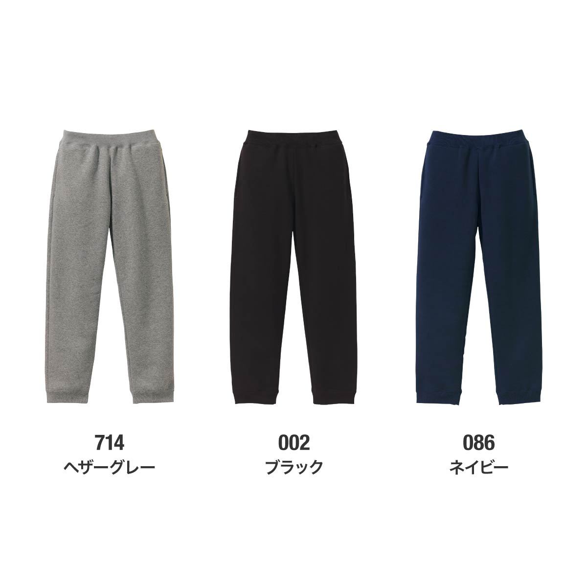 10.0オンス CVC スウェット パンツ | メンズ | 1枚 | 5624-01 | ヘザーグレー