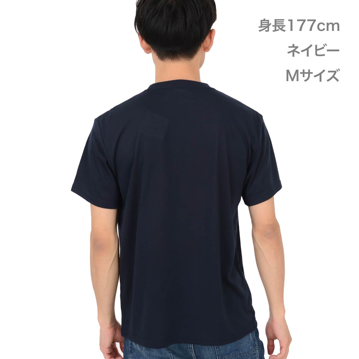 5.6オンス ドライコットンタッチ Tシャツ（ノンブリード） | ビッグサイズ | 1枚 | 5660-01 | アシッドオリーブ