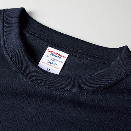 5.6オンス ドライコットンタッチ Tシャツ（ノンブリード） | ビッグサイズ | 1枚 | 5660-01 | ダークグレー
