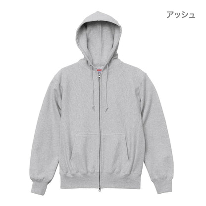 12.0オンス ヘヴィーウェイト スウェット フルジップ パーカ | ビッグサイズ | 1枚 | 5762-01 | スモーキーグリーン