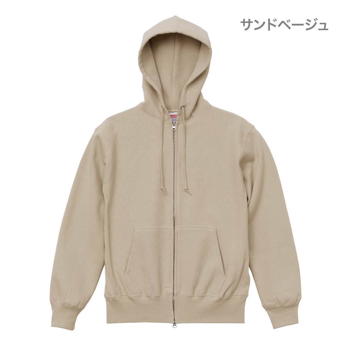 12.0オンス ヘヴィーウェイト スウェット フルジップ パーカ | ビッグサイズ | 1枚 | 5762-01 | サンドベージュ