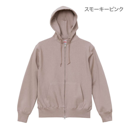 12.0オンス ヘヴィーウェイト スウェット フルジップ パーカ | ビッグサイズ | 1枚 | 5762-01 | サンドベージュ