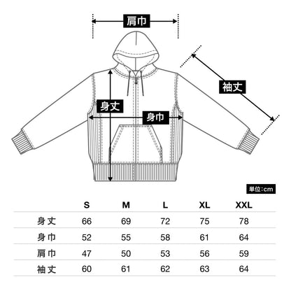 12.0オンス ヘヴィーウェイト スウェット フルジップ パーカ | ビッグサイズ | 1枚 | 5762-01 | スモーキーグリーン