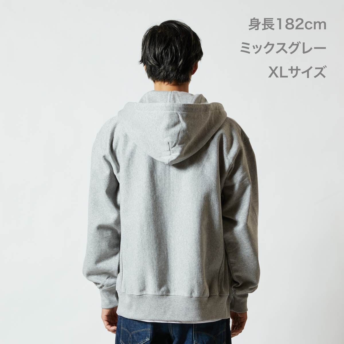 12.0オンス ヘヴィーウェイト スウェット フルジップ パーカ | ビッグサイズ | 1枚 | 5762-01 | スモーキーグリーン