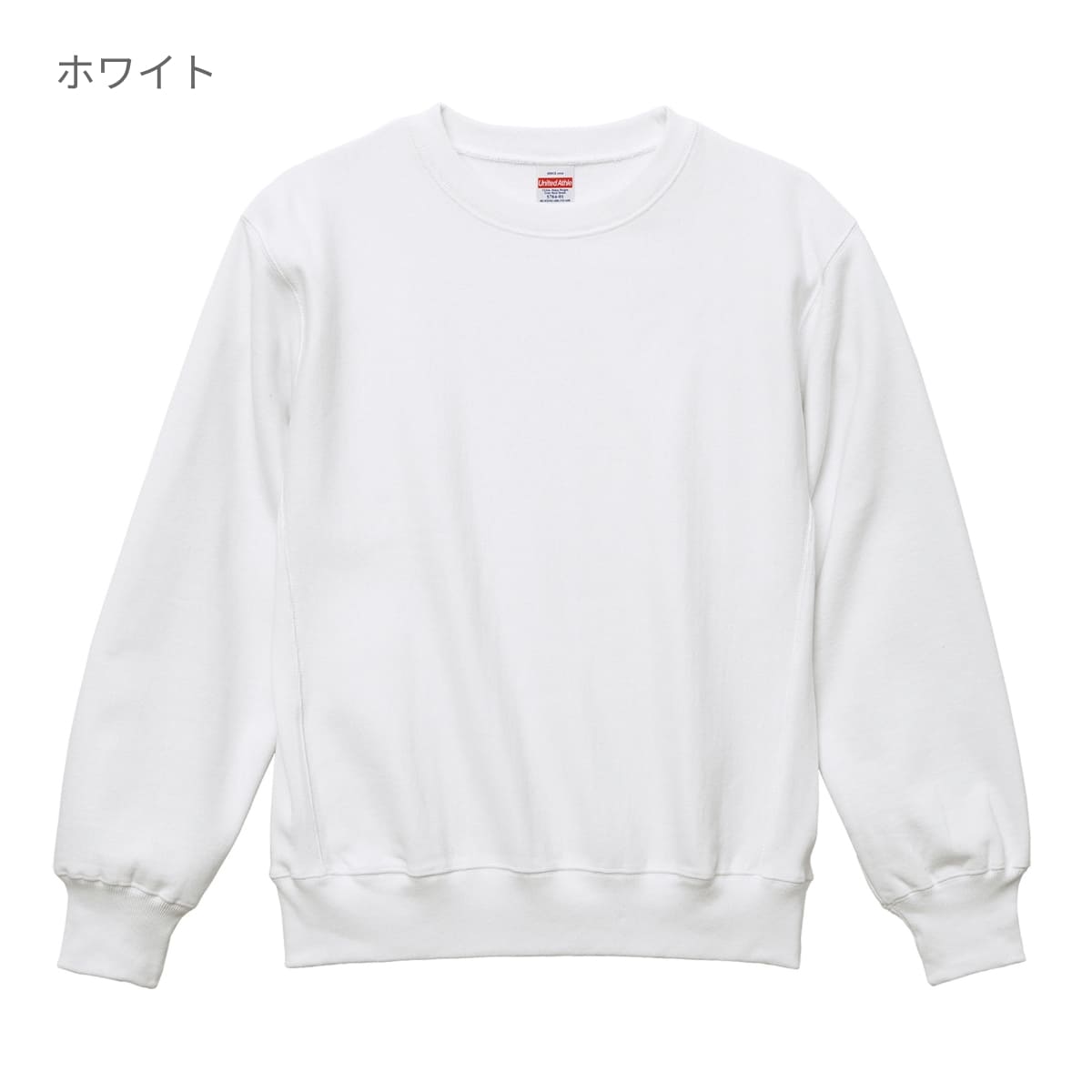 12.0オンス ヘヴィーウェイト クルーネック スウェット | ビッグサイズ | 1枚 | 5764-01 | スモーキーピンク