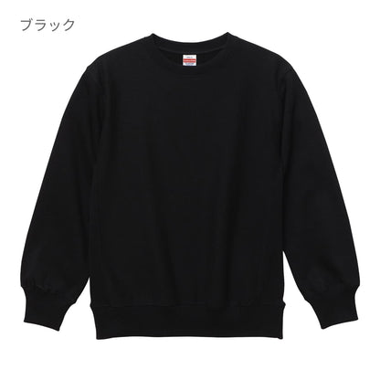 12.0オンス ヘヴィーウェイト クルーネック スウェット | ビッグサイズ | 1枚 | 5764-01 | スモーキーピンク