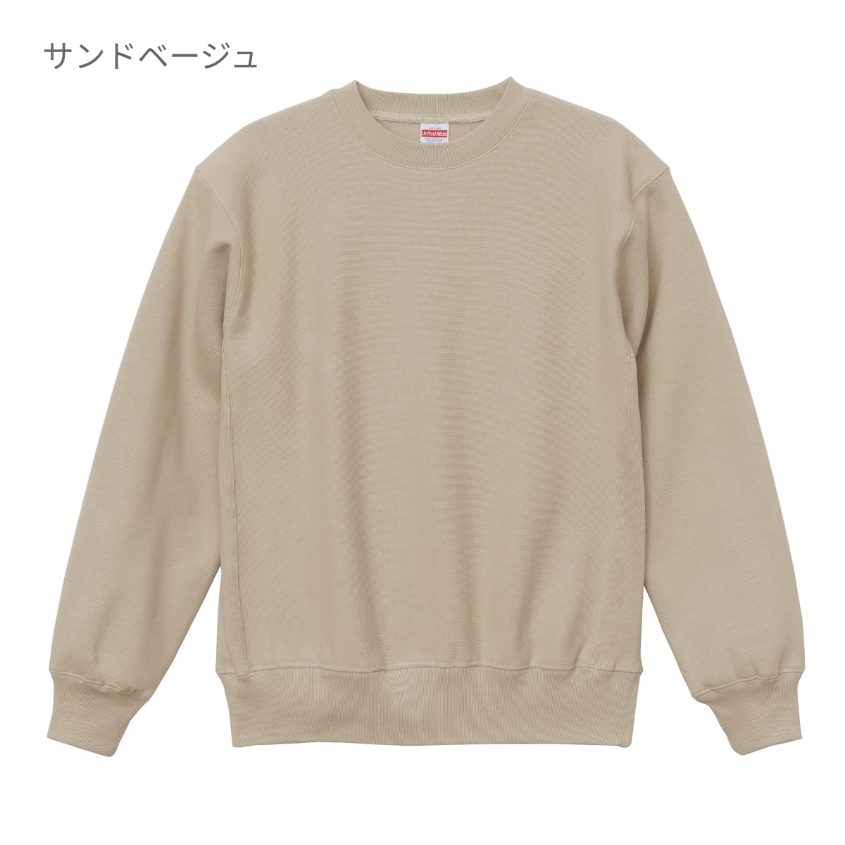 12.0オンス ヘヴィーウェイト クルーネック スウェット | ビッグサイズ | 1枚 | 5764-01 | スモーキーピンク