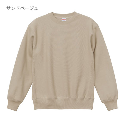 12.0オンス ヘヴィーウェイト クルーネック スウェット | メンズ | 1枚 | 5764-01 | ストーンブルー