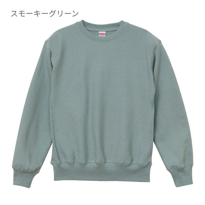 12.0オンス ヘヴィーウェイト クルーネック スウェット | ビッグサイズ | 1枚 | 5764-01 | スモーキーピンク