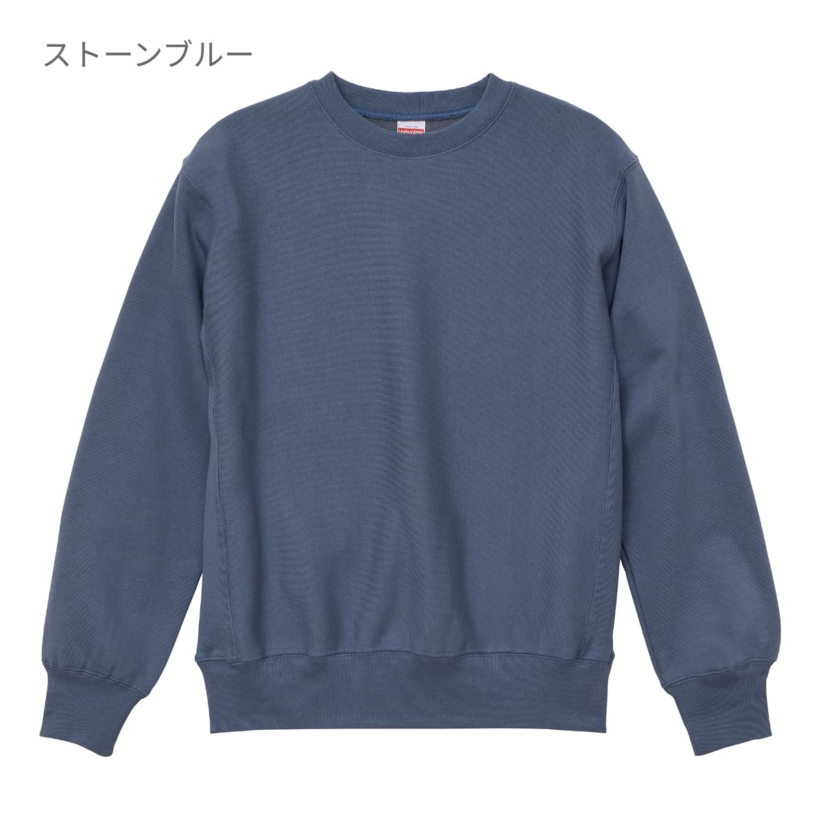 12.0オンス ヘヴィーウェイト クルーネック スウェット | ビッグサイズ | 1枚 | 5764-01 | スモーキーピンク