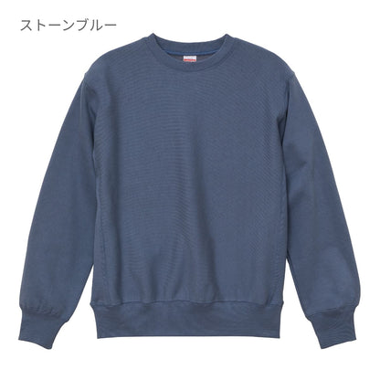 12.0オンス ヘヴィーウェイト クルーネック スウェット | メンズ | 1枚 | 5764-01 | ストーンブルー