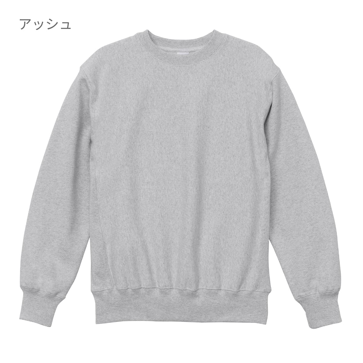 12.0オンス ヘヴィーウェイト クルーネック スウェット | ビッグサイズ | 1枚 | 5764-01 | スモーキーピンク