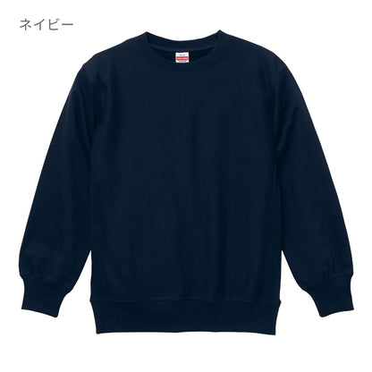 12.0オンス ヘヴィーウェイト クルーネック スウェット | ビッグサイズ | 1枚 | 5764-01 | スモーキーピンク