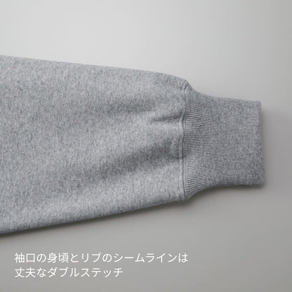 12.0オンス ヘヴィーウェイト クルーネック スウェット | ビッグサイズ | 1枚 | 5764-01 | スモーキーピンク