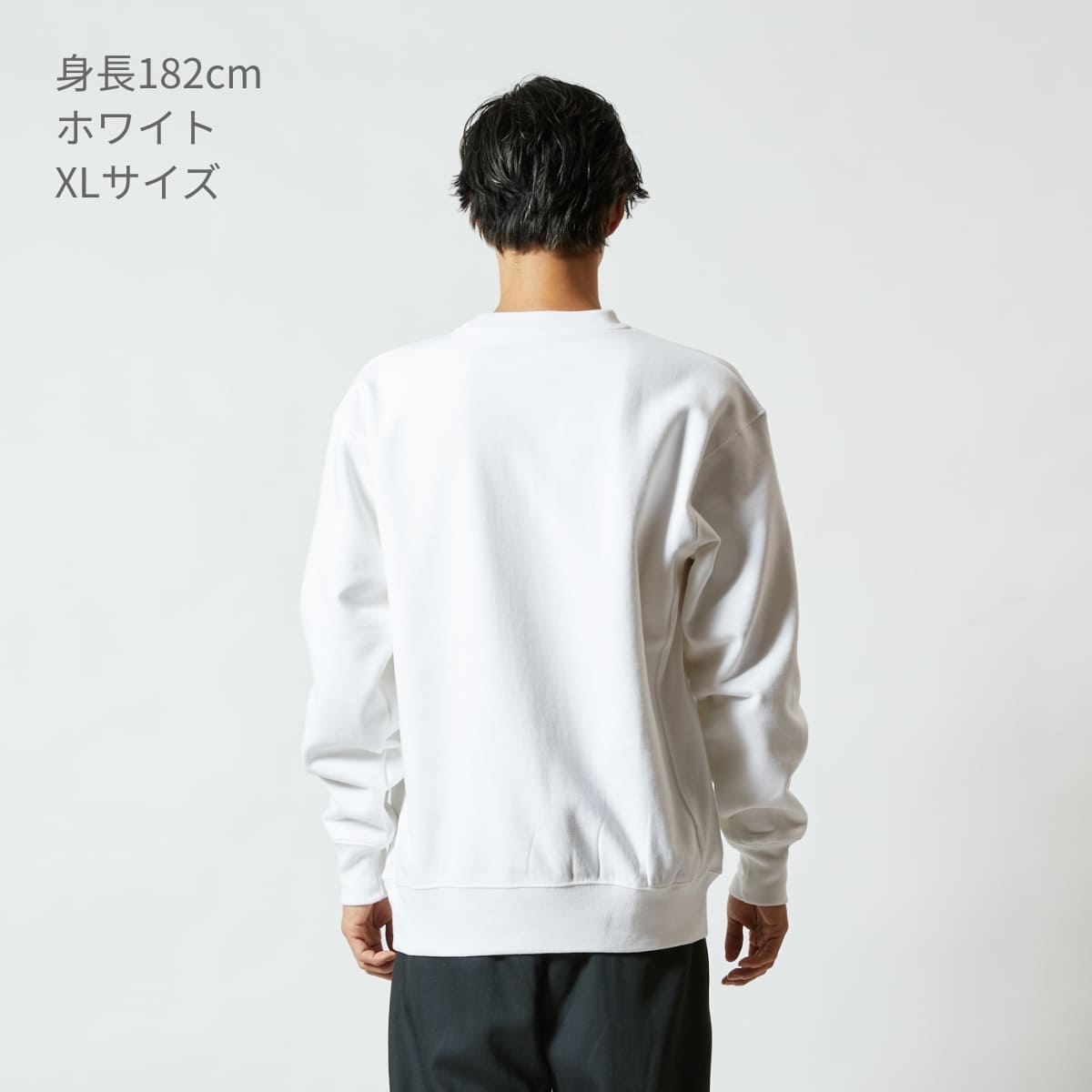 12.0オンス ヘヴィーウェイト クルーネック スウェット | ビッグサイズ | 1枚 | 5764-01 | スモーキーピンク