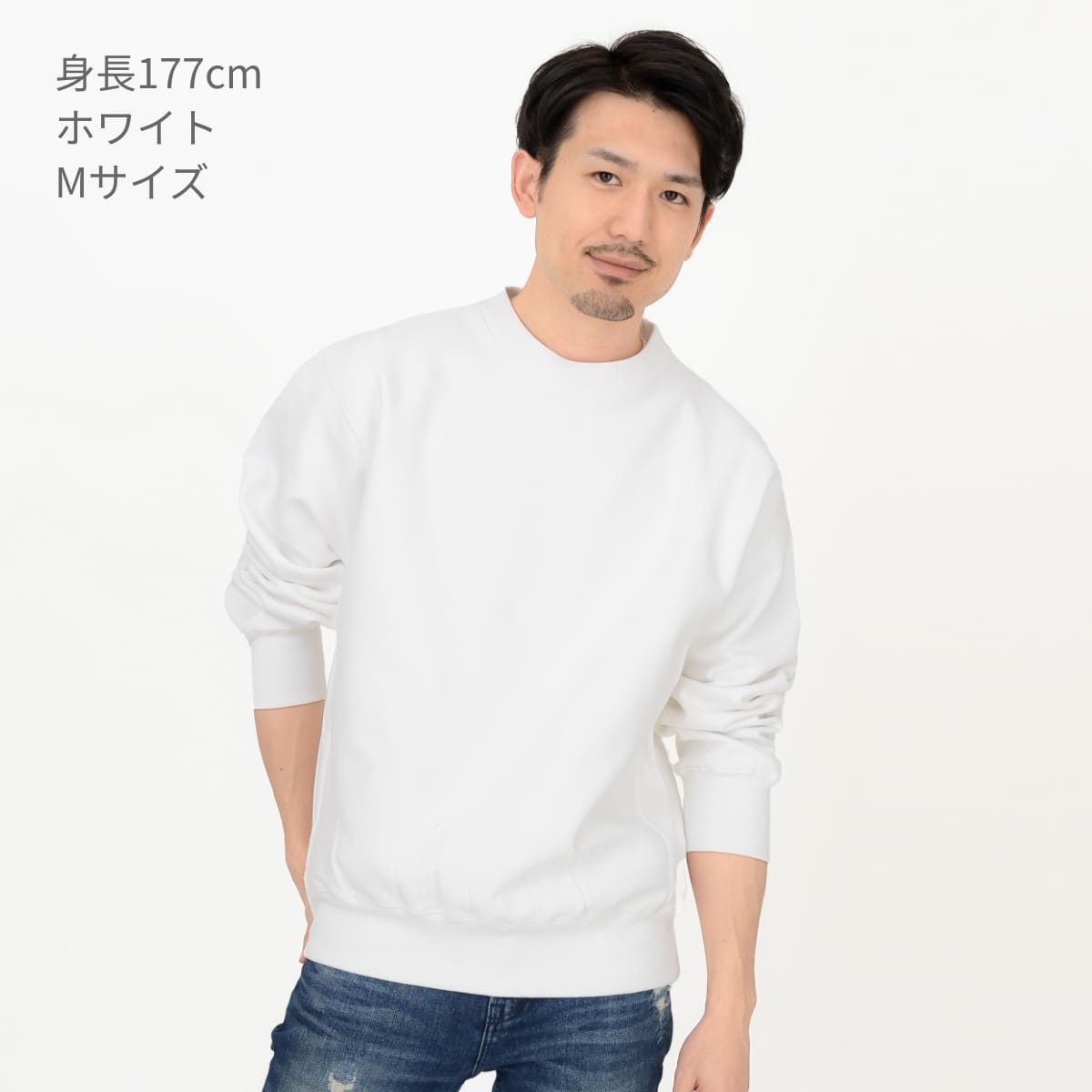 12.0オンス ヘヴィーウェイト クルーネック スウェット | メンズ | 1枚 | 5764-01 | ストーンブルー