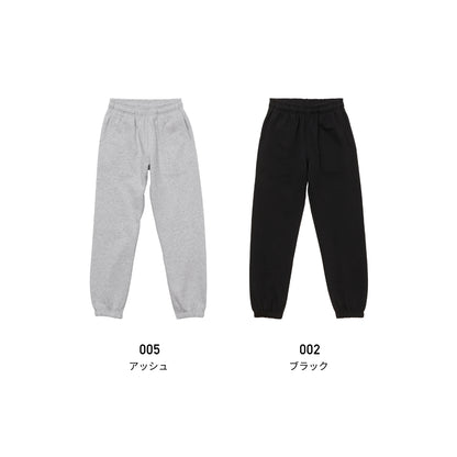 12.0オンス ヘヴィーウェイト スウェット パンツ（裏起毛） | メンズ | 1枚 | 5765-01 | アッシュ