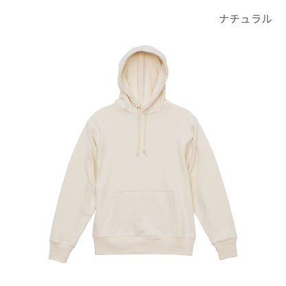 12.7オンス ヘヴィーウェイト スウェット プルオーバー パーカ（裏パイル） | メンズ | 1枚 | 5768-01 | ネイビー