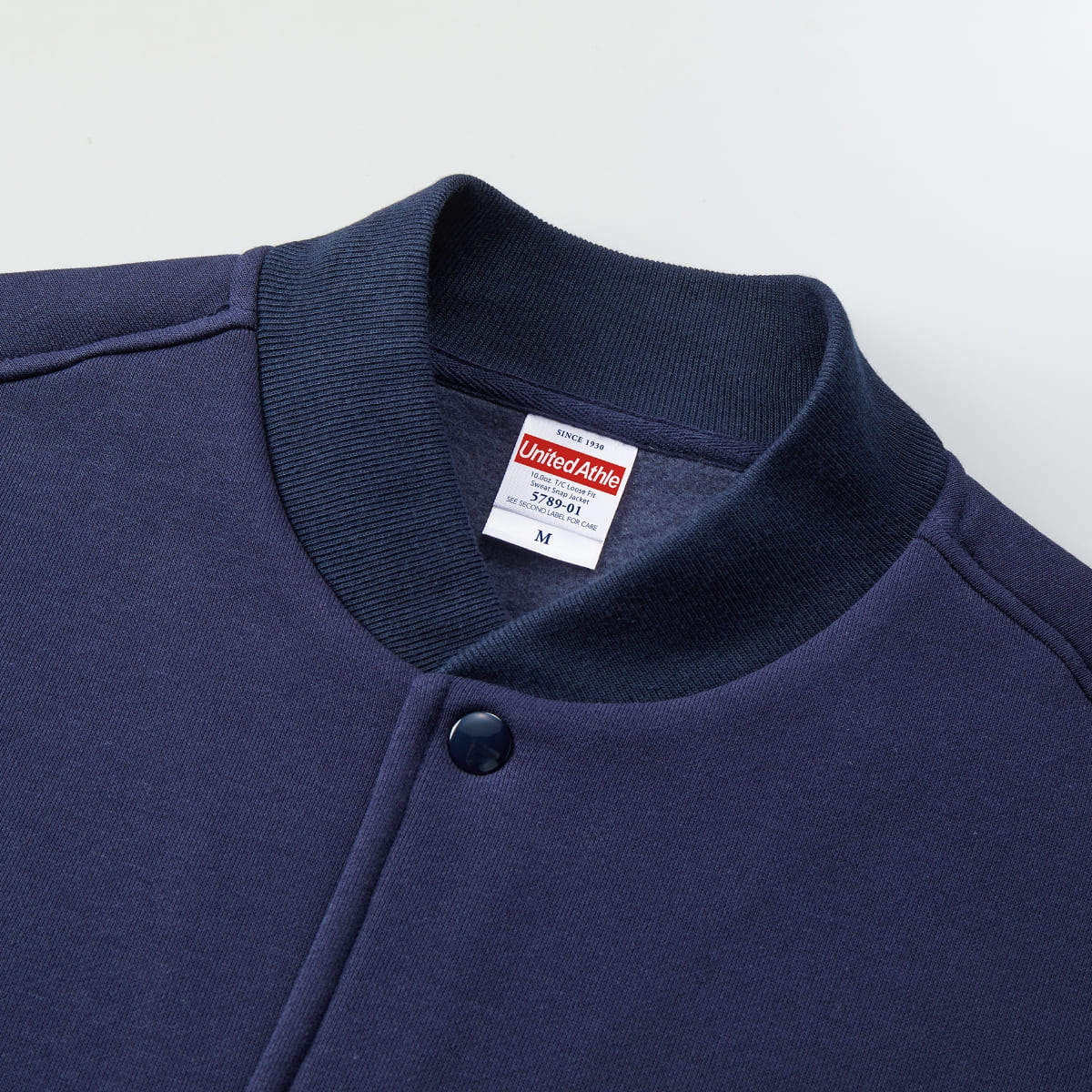 10.0オンス T/C ルーズフィット スウェット スナップ ジャケット (裏起毛) | メンズ | 1枚 | 5789-01 | ネイビー