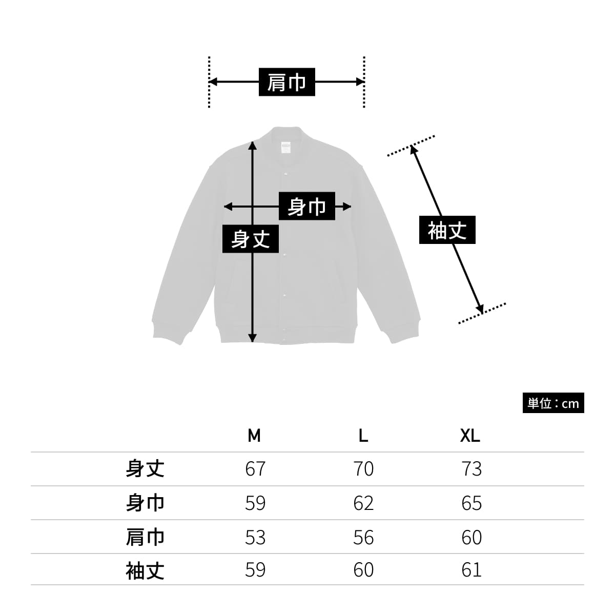 メンズ　ゆったり　トレーナー　黒　ブラック　XL　長袖　パーカー