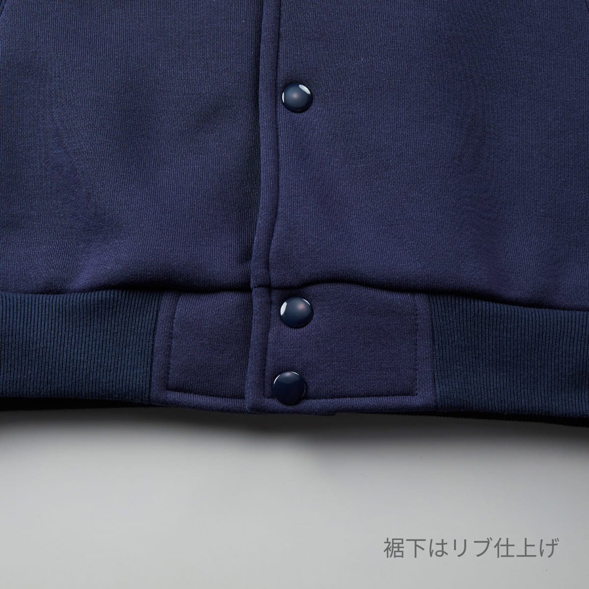 10.0オンス T/C ルーズフィット スウェット スナップ ジャケット (裏起毛) | メンズ | 1枚 | 5789-01 | ネイビー