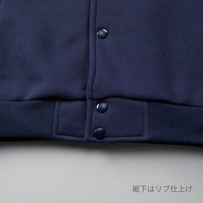 10.0オンス T/C ルーズフィット スウェット スナップ ジャケット (裏起毛) | メンズ | 1枚 | 5789-01 | ネイビー