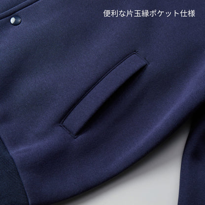 10.0オンス T/C ルーズフィット スウェット スナップ ジャケット (裏起毛) | メンズ | 1枚 | 5789-01 | ネイビー